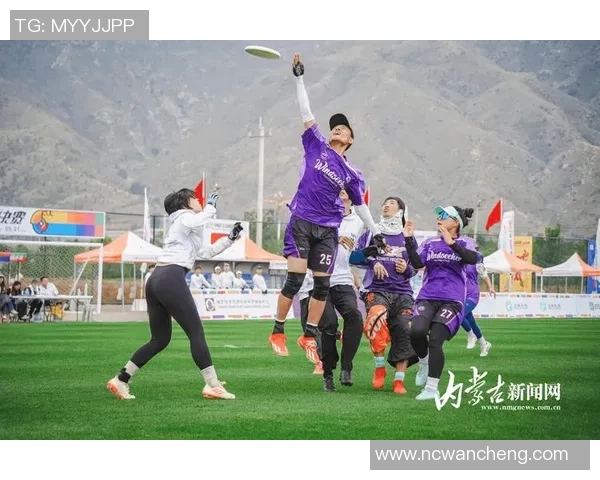 南京飞盘队技术实力飙升创新高引领全国飞盘运动新潮流