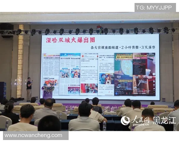 校园足球会微设计图片创意展示与活动策划方案分享 校园足球会微设计图片创意展示与活动策划方案分享