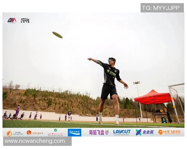 西安飞盘队实力崛起荣登全国飞盘技术排行榜第六名