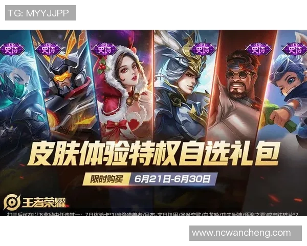 王者荣耀背后的故事：LNG战队的拼搏与荣耀之路