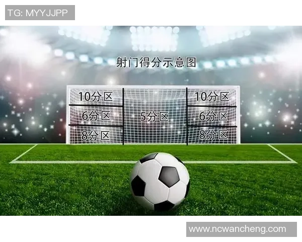 足球比赛中每队上场人数解析及替补规则详解