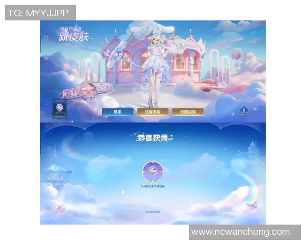 足球瑶瑶：从草地到荣耀的奋斗之路与梦想启航